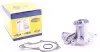 Водяний насос 352316171064 MAGNETI MARELLI