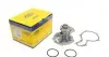 Водяной насос 352316171161 MAGNETI MARELLI