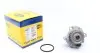 Водяной насос 352316171165 MAGNETI MARELLI