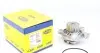 Водяной насос 352316171183 MAGNETI MARELLI