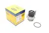 Водяной насос 352316171201 MAGNETI MARELLI