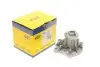 Водяной насос 352316171208 MAGNETI MARELLI