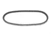Ремень клиновой 11.9 x 650La 6306MC GATES