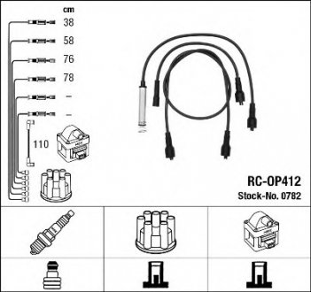 Комплект проводів запалення NGK 0782