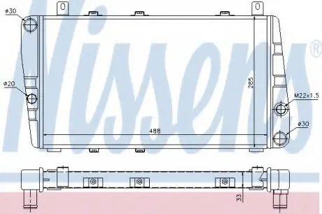 Радиатор системы охлаждения NISSENS 64011