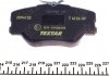 Тормозные колодки дисковые TEXTAR 2094102 (фото 6)