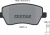 Гальмівні колодки, дискові TEXTAR 2397301 (фото 5)