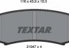 Гальмівні колодки, дискові TEXTAR 2194701 (фото 5)