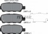 Тормозные колодки дисковые TEXTAR 2387101 (фото 6)