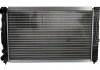 Радиатор системы охлаждения 60299 NISSENS