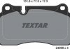 Тормозные колодки дисковые TEXTAR 2409801 (фото 2)