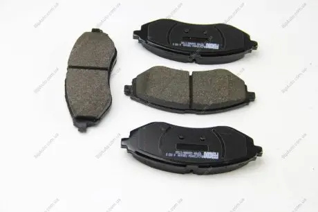 Тормозные колодки дисковые FERODO FDB1699