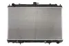 Радіатор INFIN I 30(+)[OE 21410-2Y000] NISSENS 68713 (фото 1)