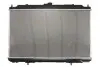Радіатор INFIN I 30(+)[OE 21410-2Y000] NISSENS 68713 (фото 2)