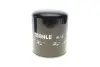 Фільтр вологовідділювача MB/Daf/Iveco (13bar M39x1,5mm) MAHLE MAHLE / KNECHT AL 12 (фото 3)