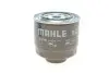 Фильтр топливный Mitsubishi MAHLE MAHLE / KNECHT KC 388D (фото 3)