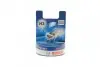 Автомобильная лампа H3 standart 12V sB BOSCH 1 987 301 006 1987301006