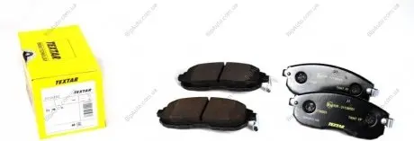 Тормозные колодки дисковые TEXTAR 2156201
