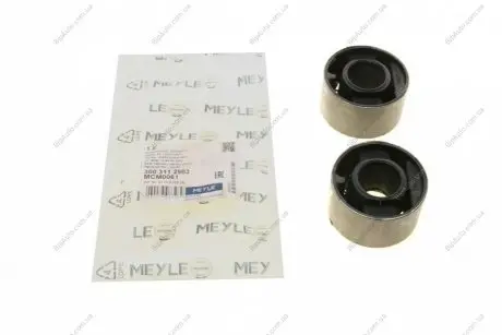 Комплект сайлентблоков MEYLE 300 311 2903