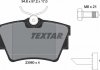 Тормозные колодки дисковые TEXTAR 2398001 (фото 5)