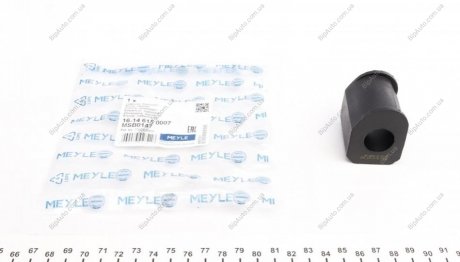 Втулка стабілізатора (переднього) Renault Megane I/Scenic I 96-08 (d=22mm) MEYLE 16-14 615 0007