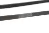 Доріжковий пас Contitech 4PK844ELAST (фото 3)