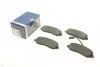 Тормозные колодки задние 0986494498 BOSCH