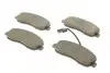 Тормозные колодки задние BOSCH 0986494498 (фото 2)