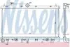 Радиатор системы охлаждения NISSENS 67720 (фото 1)