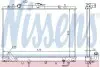 Радиатор системы охлаждения NISSENS 68154 (фото 1)