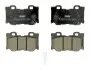 Тормозные колодки дисковые FDB4312 FERODO