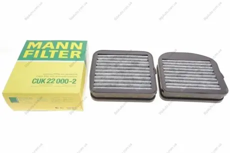Фильтр салона угольный MANN CUK 22 000-2