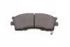 Тормозные колодки дисковые KAVO KBP-4002 (фото 3)