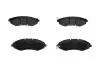 Тормозные колодки дисковые KBP-1001 KAVO