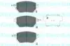 Комплект гальмівних колодок KAVO PARTS KBP-6573