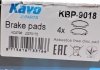 Тормозные колодки дисковые KAVO KBP-9018 (фото 6)