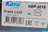 Тормозные колодки дисковые KAVO KBP-9018 (фото 6)
