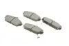 Тормозные колодки дисковые KAVO KBP-2006 (фото 2)