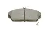 Тормозные колодки дисковые KAVO KBP-2006 (фото 5)