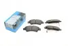 Тормозные колодки дисковые KBP-2004 KAVO