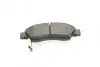 Тормозные колодки дисковые KAVO KBP-2004 (фото 3)