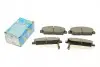Тормозные колодки дисковые KBP-2005 KAVO