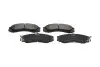 Комплект гальмівних колодок KAVO PARTS KBP-5503