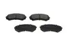 Комплект гальмівних колодок KAVO PARTS KBP-4504
