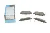 Тормозные колодки дисковые KBP-6517 KAVO