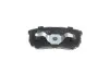 Комплект гальмівних колодок PARTS KAVO KBP-5518 (фото 3)