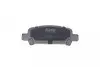 Комплект гальмівних колодок PARTS KAVO KBP-8002 (фото 3)
