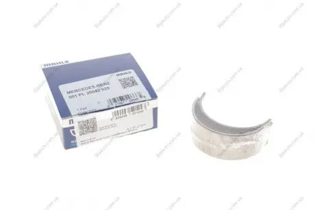 Вкладыши шатунные MAHLE MAHLE / KNECHT 001 PL 20042 025