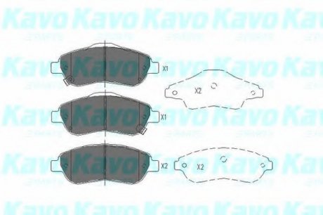 Комплект гальмівних колодок PARTS KAVO KBP-2041 (фото 1)