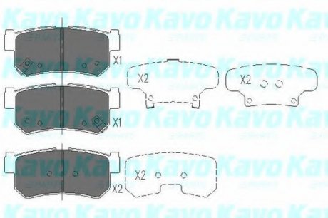 Комплект гальмівних колодок PARTS KAVO KBP-7501 (фото 1)